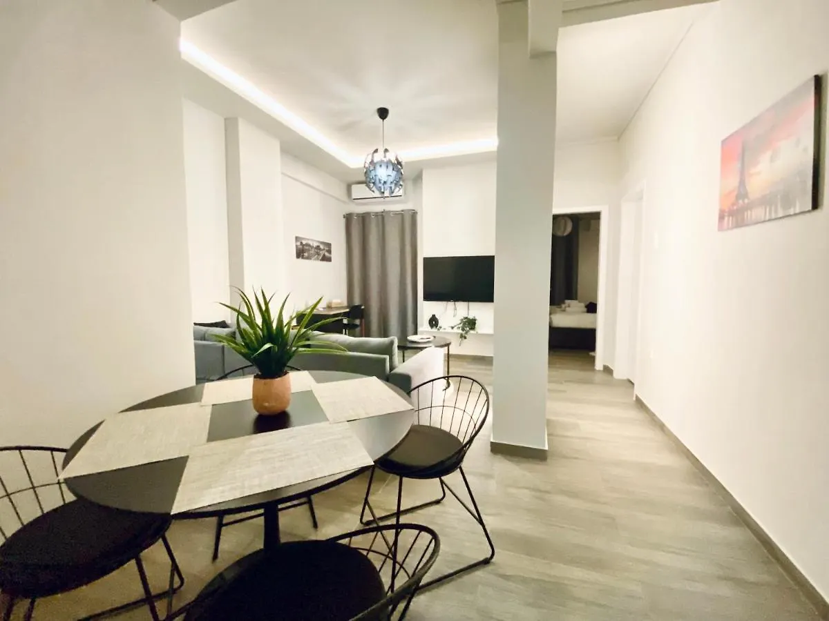 Central Grey Quiet Apartment Thessaloniki Griechenland